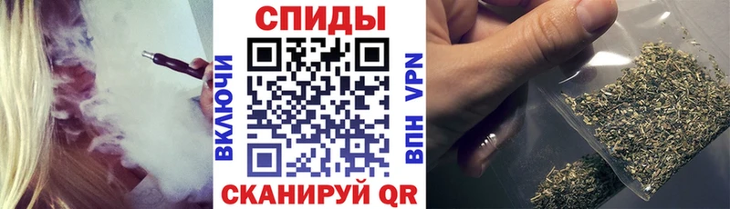 БУТИРАТ буратино  Рошаль 