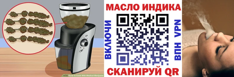 Canna-Cookies марихуана  Рошаль 
