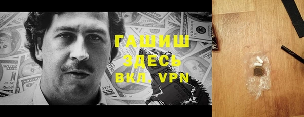 ешки Алексеевка