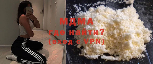 наркотики Алексин