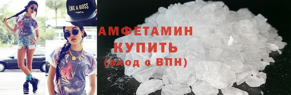 ешки Алексеевка