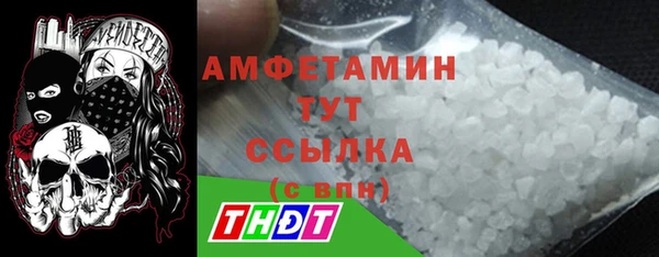 героин Новодвинск