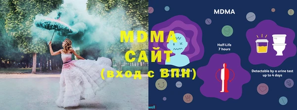 кокаин колумбия Алзамай