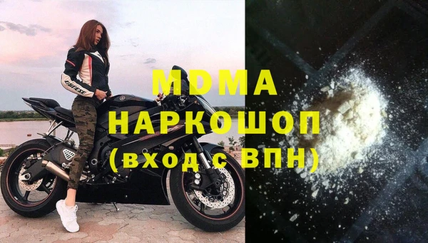 наркотики Алексин