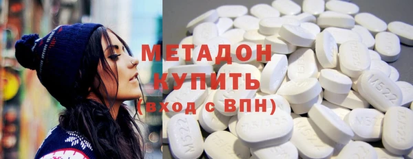 кокаин колумбия Алзамай