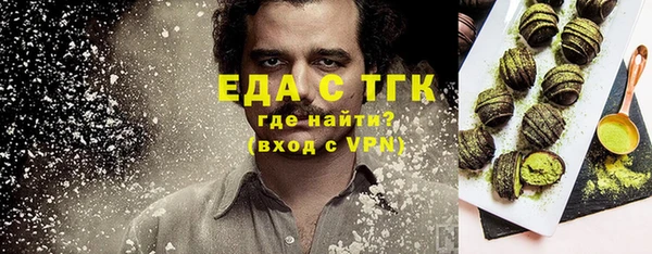 ешки Алексеевка