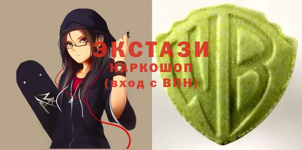 наркотики Алексин