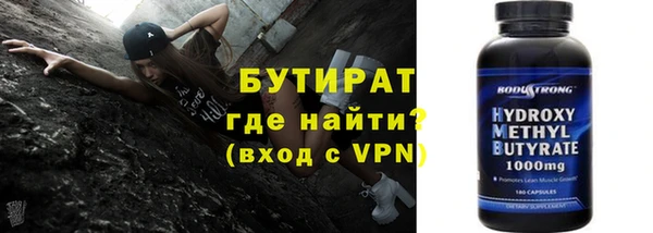 наркотики Алексин