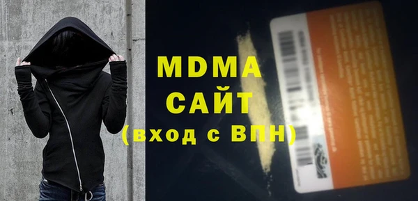кокаин колумбия Алзамай