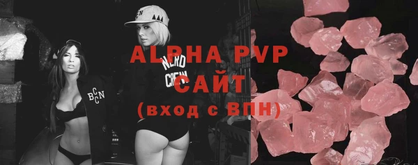 ешки Алексеевка
