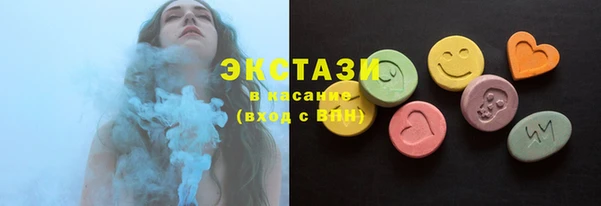 наркотики Алексин