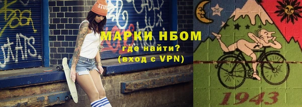кокаин колумбия Алзамай